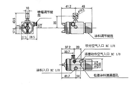 A-100自動(dòng)噴槍設(shè)計(jì)圖